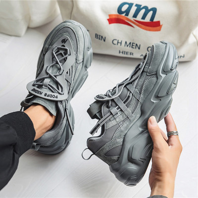 Ανδρικά αθλητικά παπούτσια - δύο μοντέλα