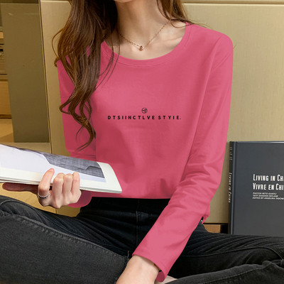 Φθινοπωρινή γυναικεία μπλούζα με μακριά μανίκια και επιγραφή