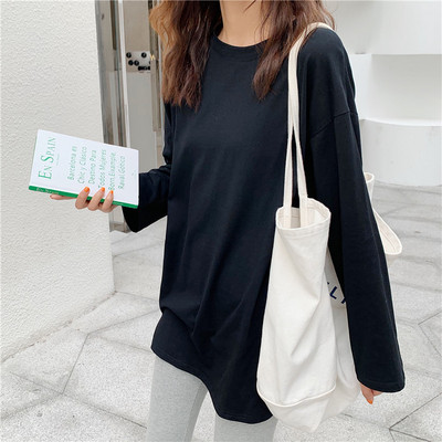 Ženska duga bluza s ovalnim izrezom