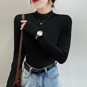 Μοντέρνα εφαρμοστή μπλούζα με γιακά