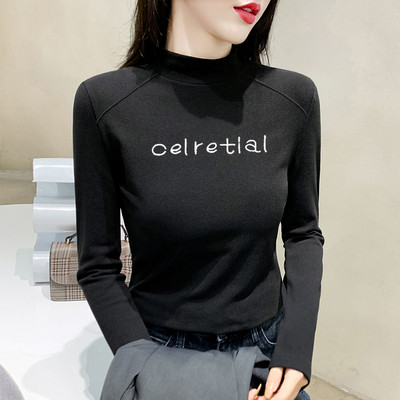 Γυναικεία casual μπλούζα με μακριά μανίκια - τρία μοντέλα