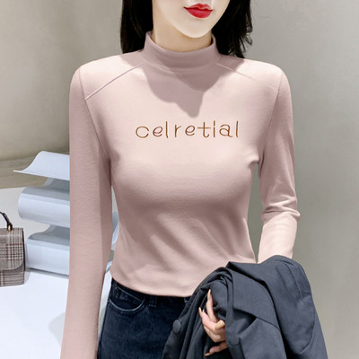 Γυναικεία casual μπλούζα με μακριά μανίκια - τρία μοντέλα