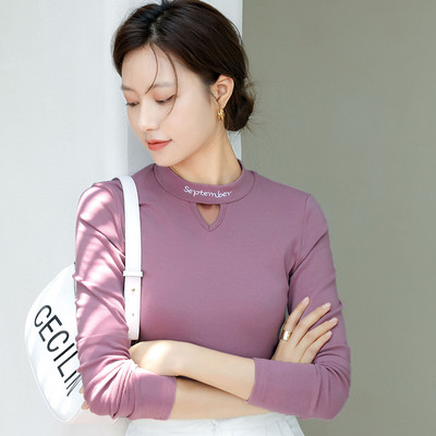 Εφαρμοσμένη γυναικεία μπλούζα με κεντημένη επιγραφή