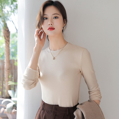 Εφαρμοσμένη γυναικεία μπλούζα με κεντημένη επιγραφή