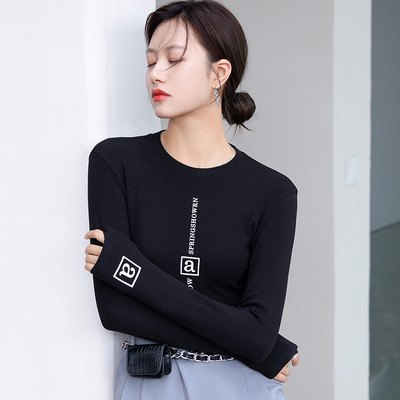 Εφαρμοσμένη γυναικεία μπλούζα με κεντημένη επιγραφή