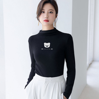 Εφαρμοσμένη γυναικεία μπλούζα με κεντημένη επιγραφή