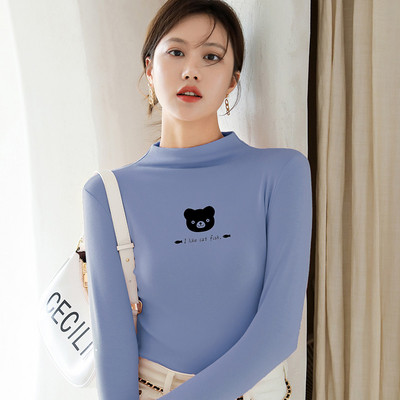 Εφαρμοσμένη γυναικεία μπλούζα με κεντημένη επιγραφή