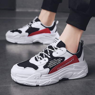 Ανδρικά αθλητικά και casual sneakers με δικτυωτά μέρη και επιγραφές