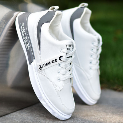 Ανδρικά casual αθλητικά παπούτσια από οικολογικό δέρμα