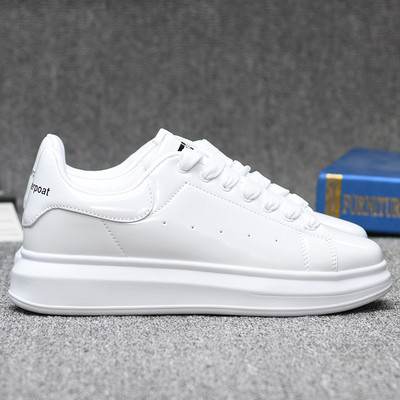 Prozračne kožne tenisice s ravnim potplatom - muške i ženske