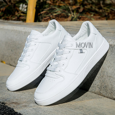 Ανδρικά ανοιξιάτικα αθλητικά παπούτσια με επίπεδη σόλα - οικολογικό δέρμα