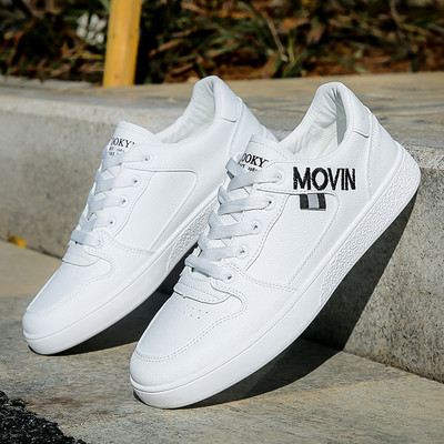 Ανδρικά ανοιξιάτικα αθλητικά παπούτσια με επίπεδη σόλα - οικολογικό δέρμα