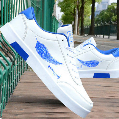 Casual έκο δερμάτινα αθλητικά παπούτσια με επίπεδη σόλα - για άνδρες και γυναίκες