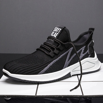 Νέο μοντέλο ανδρικά casual αθλητικά παπούτσια - διάφορα μοντέλα