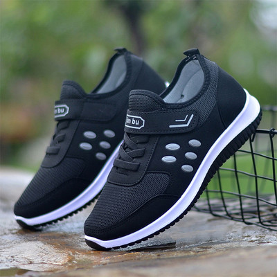 Νέο μοντέλο ανδρικά casual αθλητικά παπούτσια - διάφορα μοντέλα