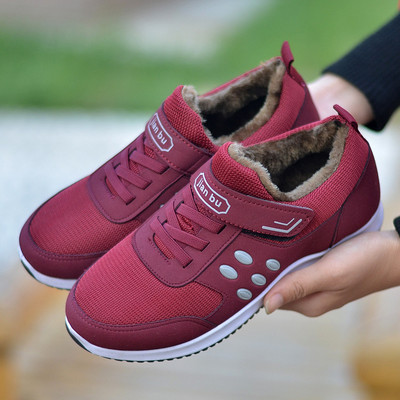 Νέο μοντέλο ανδρικά casual αθλητικά παπούτσια - διάφορα μοντέλα