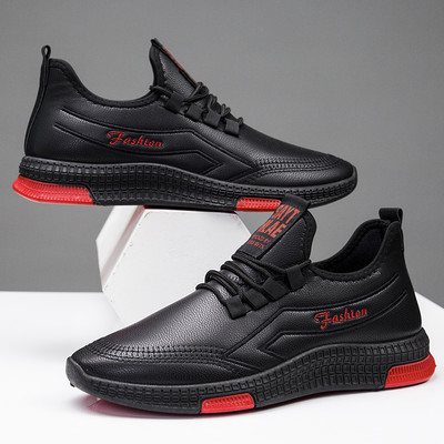 Νέο μοντέλο ανδρικά casual αθλητικά παπούτσια - διάφορα μοντέλα