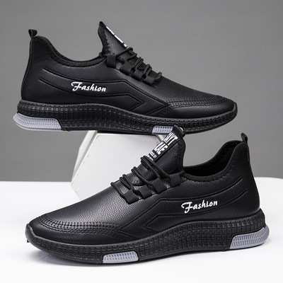 Νέο μοντέλο ανδρικά casual αθλητικά παπούτσια - διάφορα μοντέλα