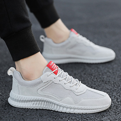 Ανδρικά αθλητικά καθημερινά παπούτσια - δύο μοντέλα