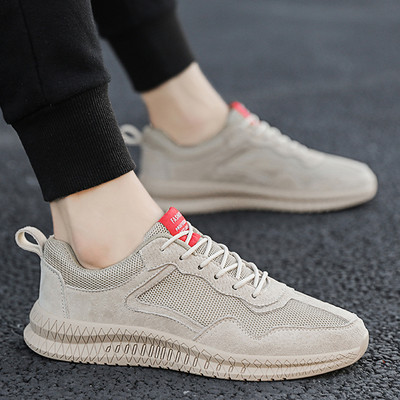 Ανδρικά αθλητικά καθημερινά παπούτσια - δύο μοντέλα