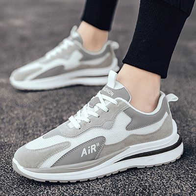 Ανδρικά αθλητικά καθημερινά παπούτσια - δύο μοντέλα