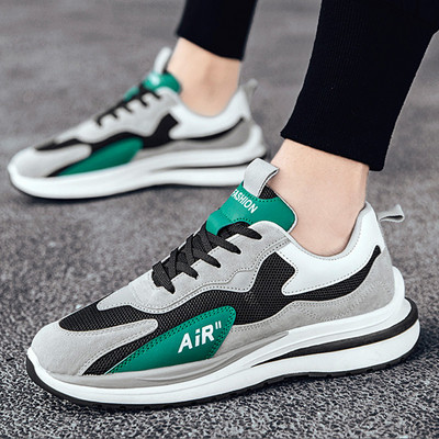 Ανδρικά αθλητικά καθημερινά παπούτσια - δύο μοντέλα