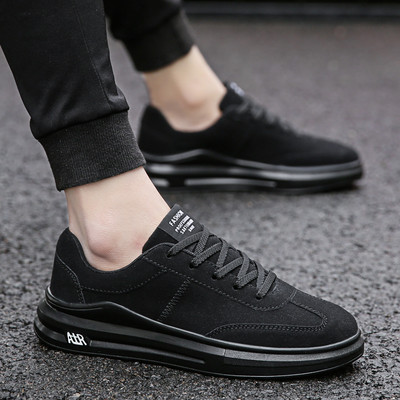 Casual ανδρικά αθλητικά παπούτσια με επίπεδες σόλα και πολύχρωμα κορδόνια