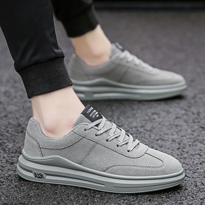 Casual ανδρικά αθλητικά παπούτσια με επίπεδες σόλα και πολύχρωμα κορδόνια