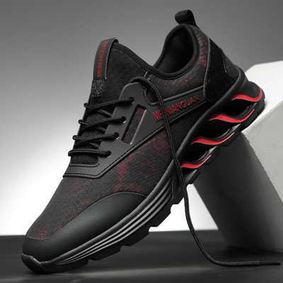 Ανδρικά αθλητικά παπούτσια - διάφορα μοντέλα