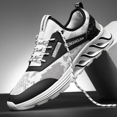 Ανδρικά αθλητικά παπούτσια - διάφορα μοντέλα