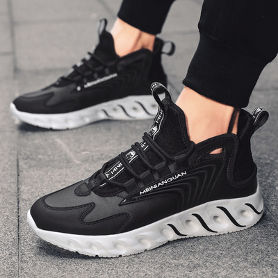 Ανδρικά αθλητικά παπούτσια - διάφορα μοντέλα