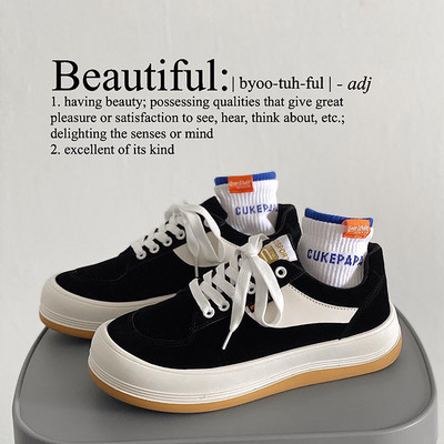 Ανδρικά casual αθλητικά παπούτσια με χοντρή σόλα και κορδόνια σε τρία χρώματα