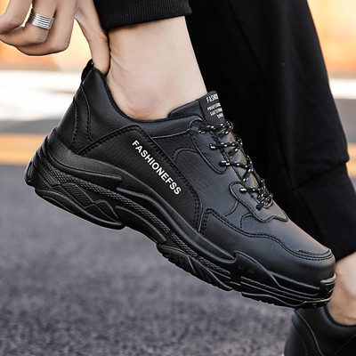 Ανδρικά οικολογικά δερμάτινα αθλητικά παπούτσια - δύο μοντέλα