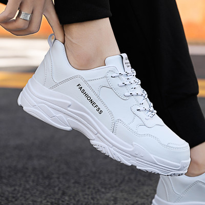 Ανδρικά οικολογικά δερμάτινα αθλητικά παπούτσια - δύο μοντέλα