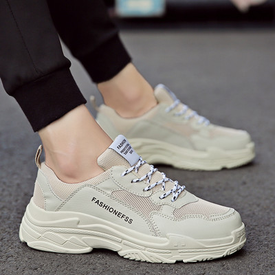 Ανδρικά οικολογικά δερμάτινα αθλητικά παπούτσια - δύο μοντέλα