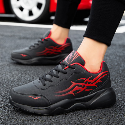 Casual ανδρικά αθλητικά παπούτσια με ή χωρίς αεροθάλαμο