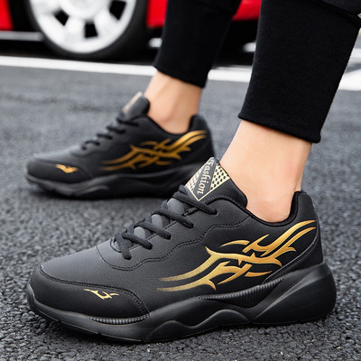 Casual ανδρικά αθλητικά παπούτσια με ή χωρίς αεροθάλαμο