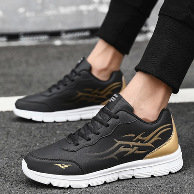 Model nou de adidasi barbati cu imprimeu - mai multe modele