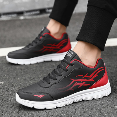 Model nou de adidasi barbati cu imprimeu - mai multe modele