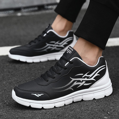 Model nou de adidasi barbati cu imprimeu - mai multe modele