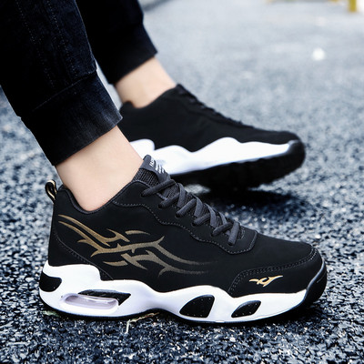 Model nou de adidasi barbati cu imprimeu - mai multe modele