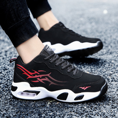 Model nou de adidasi barbati cu imprimeu - mai multe modele