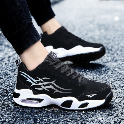 Model nou de adidasi barbati cu imprimeu - mai multe modele