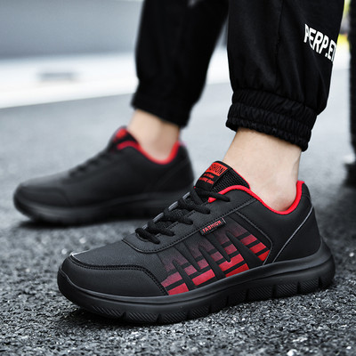 Αθλητικά και καθημερινά ανδρικά αθλητικά παπούτσια - δύο μοντέλα