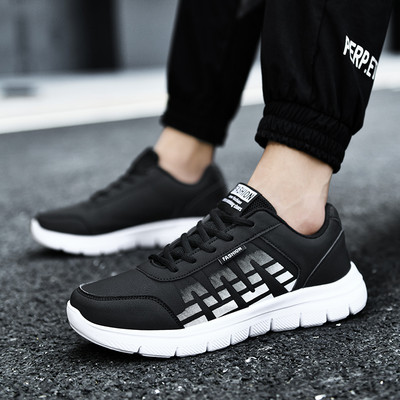 Αθλητικά και καθημερινά ανδρικά αθλητικά παπούτσια - δύο μοντέλα