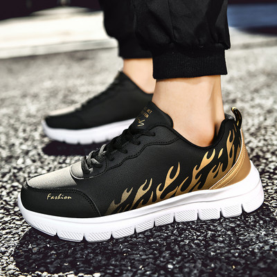 Αθλητικά και καθημερινά ανδρικά αθλητικά παπούτσια - δύο μοντέλα