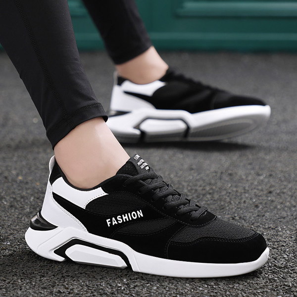 Muške prozračne tenisice s natpisom