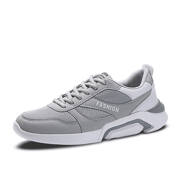 Muške prozračne tenisice s natpisom