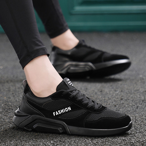 Muške prozračne tenisice s natpisom