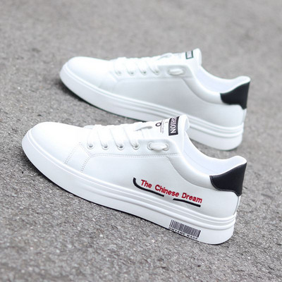 Νέο μοντέλο ανοιξιάτικά αθλητικά παπούτσια με κέντημα - faux δέρμα